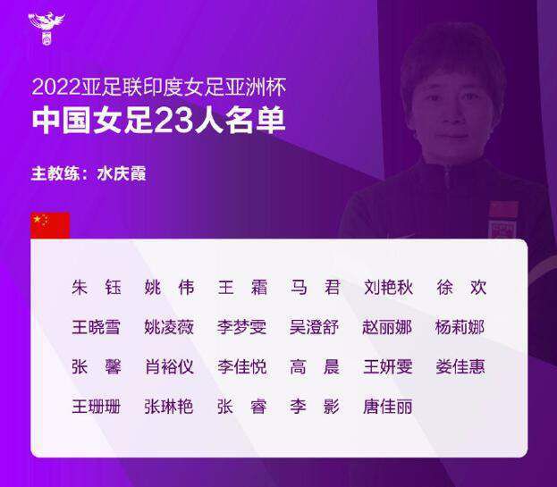 关于让赖斯在下半场踢中后卫，阿尔特塔表示：“在遇到紧急情况的时候，我们必须努力，我们需要确保可以以正确的方式填补那里的空缺。